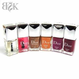  Christian Dior self nails nail care 6 point set Christian Dior secondhand goods!