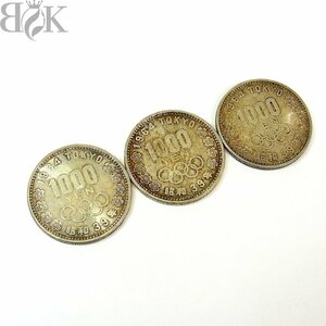 1000円 硬貨 東京オリンピック 昭和39年 1964年 3枚 ∞