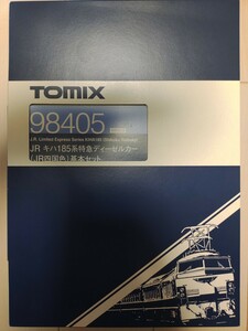 TOMIX 98405 98406 JR キハ185系特急ディーゼルカー JR四国色 基本増結６両セット