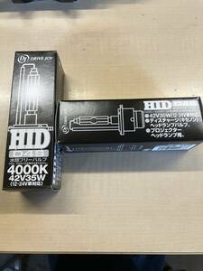 純正HID D4S