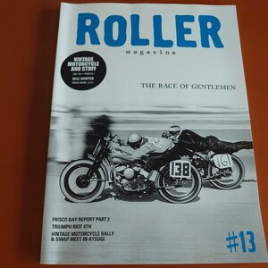 ROLLER magazine #13 (2014.WINTER)