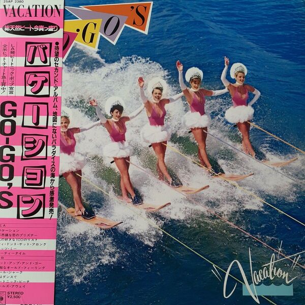 Go-Gos/ LPレコード/バケーション / 帯付/ Vacation/ベリンダ・カーライル/ゴーゴーズ