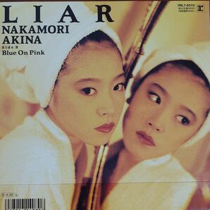 中森明菜 ／シングルレコード／ LIAR／ EP／美品