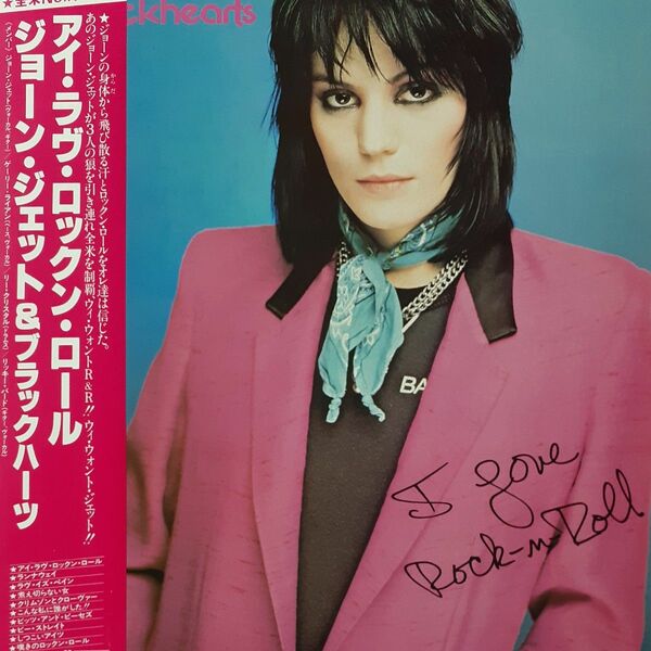 ジョーン・ジェット&ブラックハーツ／LPレコード／アイ・ラヴ・ロックン・ロール／帯付き／JOAN JETT