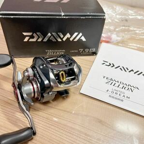 DAIWA ダイワ ジリオン リミテッドJドリームZILLION LIMITED J DREAM 7.9R-JD 右の画像1