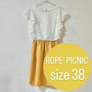 ロペピクニック ワンピース シフォン ノースリーブ 黄色 イエロー 春服