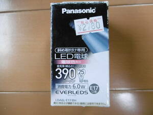 パナソニック　斜め取付専用　LED電球　LDA6L-E17/BH