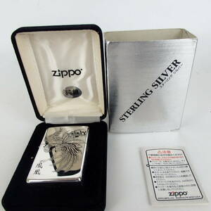 1円スタート 激レア 未使用 ZIPPO ジッポー STERLING SILVER スターリングシルバー 純銀 鳳凰 2007 オイルライター 30271 11-2