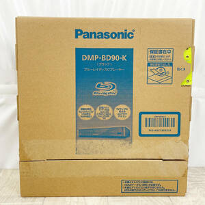 1円スタート激レア 新品未使用 パナソニック ブルーレイディスクプレーヤー DMP-BD90-K ブルーレイプレーヤー Panasonic blu-ray 30404