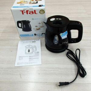 1 jpy start ultra rare ti fur ru electric kettle 0.8La pre siae-ji-* plus lock anti-bacterial (Ag+) & compact onyx black KO4308JP