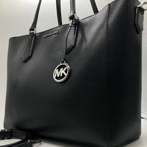 未使用級 マイケルコース MICHAEL KORS キンバリー ３点セットトートバッグ ショルダーバッグ 2way レザー 黒 A4可 メンズ ビジネス 通勤