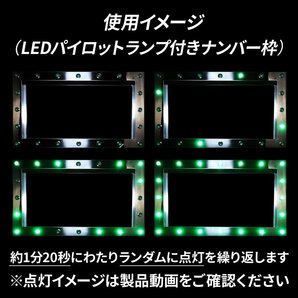 591107【LEDマーカー用リレー】LEDマーカー用５連オートリレー 12V/24V共用 【メール便（ゆうパケット）】の画像3