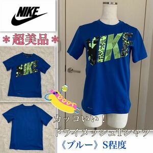 着用浅【超美品】coolでかっこいい！快適メッシュ《NIKE／ナイキ》Tシャツ　青　ブルー　M（女性S〜M程度）迫力ロゴプリント