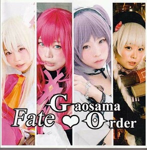 (D1-65) Fate Gaosama Order / がおさま / GAO.com/ Fate, フェイト, FGO　コスプレ写真集 (同人誌)