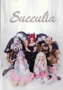 (D1-299) succulia / Sweet sweetStsunamayo,sak,NON,...,.../sakyu bus Full color cosplay photoalbum literary coterie magazine 