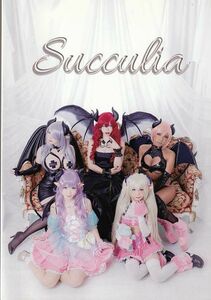 (D1-299) succulia / Sweet sweetStsunamayo,sak,NON,...,.../sakyu автобус Full color костюмированная игра фотоальбом журнал узкого круга литераторов 