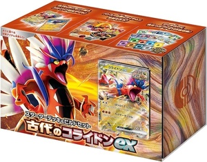 【新品】ポケモンカードゲーム スカーレット&バイオレット スターターデッキ＆ビルドセット 古代のコライドンex