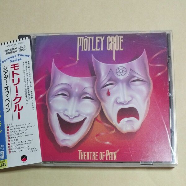 MOTLEY CRUE