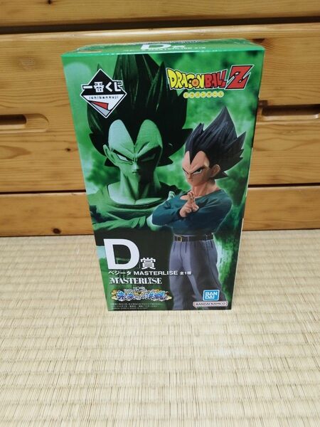 一番くじ ドラゴンボール 未来への決闘 D賞 ベジータ フィギュア！新品