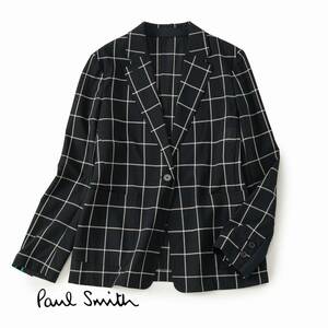 Paul Smith