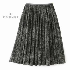 美品★素敵524★ストラスブルゴ6.5万★38size/9号★スカートZ047