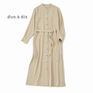 美品★素敵480★dunadixアナディス★38size/9号★ワンピースZ080