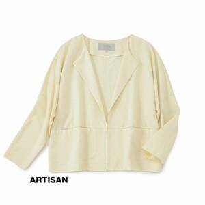 美品★素敵435★ARTISANアルチザン3.5万★9号★ジャケットZ088