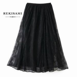 美品★REKISAMIレキサミ4万★2size/9号★レーススカート黒Z052