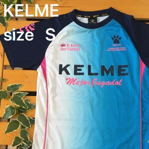 ★KELME　ケルメ　プラクティスシャツ サッカー 半袖　サイズS