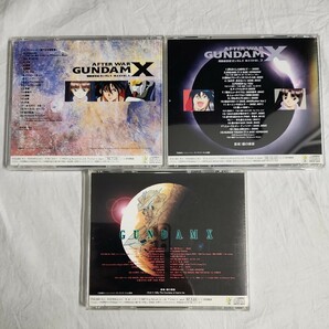 う4) 帯付き ステッカー付き CD 3枚セット 機動戦士 ガンダムX SIDE. 1 2 3 ガンダム サントラの画像2