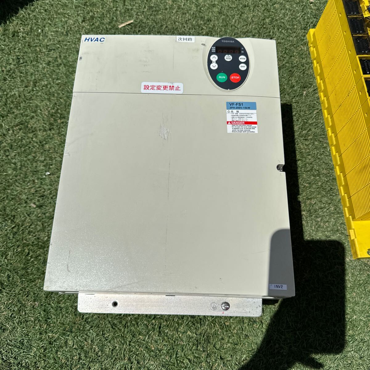 2025年最新】Yahoo!オークション -toshiba*(発電機、変圧器 2025年最新】Yahoo!オークション -toshiba*(発電機、変圧器
