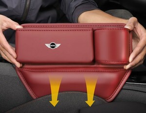 ミニ 車用収納ポケット シートサイドポケット 2個セット/レッド コンソール 隙間収納ボックス PUレザー カップホルダー付き