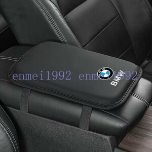 *BMW* black * car armrest mat armrest cover elbow put cover leather navy blue Sole Cover protection slip prevention 