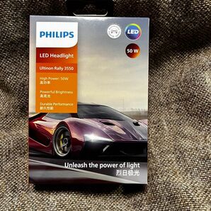 PHILIPS LEDフィリップス ヘッドライトハイルーメンタイプ12V H4バルブHi8000lm Lo5200lmアルティノン