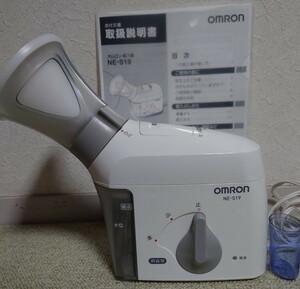 OMRON　オムロン 吸入器 NE－S19 美品♪　送料無料♪