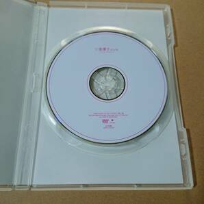 ◆◇小倉優子 「style」 DVD ※フィギュア付属DVDのみ◇◆の画像3