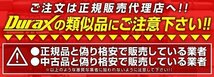 Durax正規品 ホイールナット レーシングナット ラグナット ホイール M12 P1.25 アルミロックナット 袋 34mm 青 20個 日産 スバル スズキ_画像2