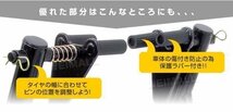 新品 バイクスタンド フロント用 積載能力550LBS 250kg キャスター付き 保護ゴムラバー付き バイクリフト メンテナンススタンド_画像5