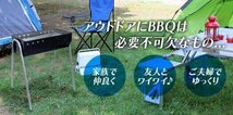 新品 BBQコンロ グリル 2～4人用 焼き面54cm 高さ3段階調整 31cm×最大72cm バーベキューコンロ BBQスタンド 調理器具 mermont_画像8