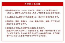 新品未使用 チェアマット 透明 120×90cm 厚さ1.5mm クリアマット PVC ソフトタイプ 床 フローリング 傷防止 保護 フロアマット_画像8