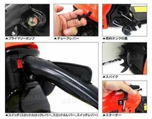 新品 エンジン チェーンソー 20インチ 50cm 排気量51.2cc 2スト ガソリン チェンソー ガイドバー ソーチェーン付き 剪定 伐採 家庭菜園_画像8