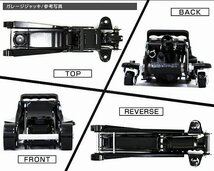 新品 油圧式 フロアジャッキ 2.25t 最低位90mm ローダウン ガレージジャッキ 保護パッド付き 整備 タイヤ ホイール 交換 コンパクト 黒_画像7