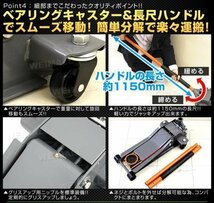 【限定セール】新品 ローダウン フロアジャッキ 耐荷重3t 最低位75mm 低床 ガレージ ジャッキ 保護用ゴムパッド付 タイヤ 交換 整備_画像4