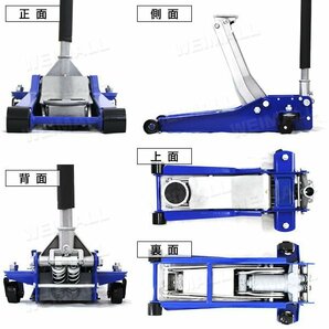 【限定セール】新品 ローダウン フロアジャッキ 耐荷重3t 最低位75mm 低床 ガレージ ジャッキ 保護用ゴムパッド付 タイヤ 交換 整備の画像5