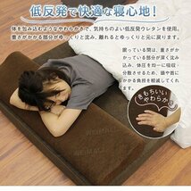 低反発 枕 ロング 幅100cm まくら ロングピロー ダブル 安眠 快眠 カバー付き_画像3