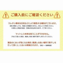 低反発 枕 ロング 幅100cm まくら ロングピロー ダブル 安眠 快眠 カバー付き_画像7