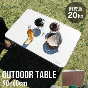  new goods outdoor folding aluminium table parasol hole attaching 90×60cm height 2 -step compact light weight leisure camp BBQ tea mermont