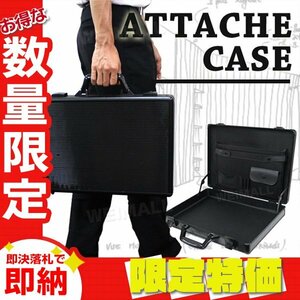 [ limitation sale ] new goods key attaching attache case A3 A4 B5 with pocket light weight aluminium suitcase business bag personal computer attache case storage 