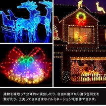 【ブルー】LED イルミネーション 50m チューブ ロープ ライト 防水 屋外 外壁 ベランダ 飾り付け ハロウィン クリスマス 収納リール付き_画像3