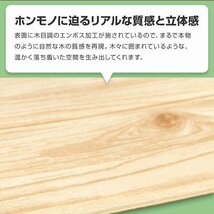 【限定セール】ホワイト 6枚セット 木目調 クッションシート 約70×70cm 壁紙シール おしゃれ 簡単 DIY クッション フォームブリック_画像3